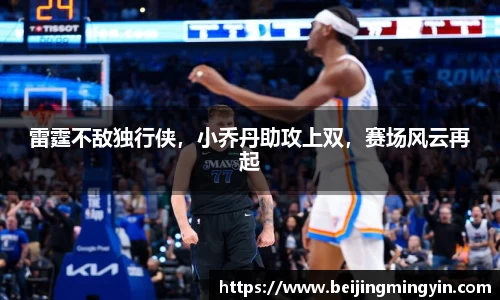 SG官网