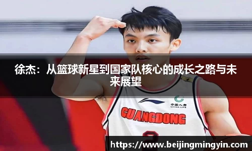 胜游官网