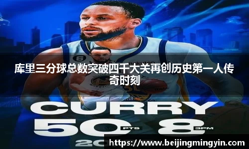 SG胜游官网