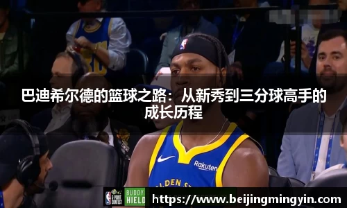 SG胜游