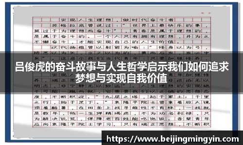 SG胜游