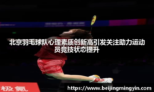 SG官网