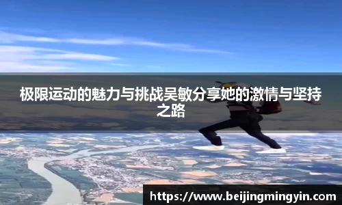 SG胜游官网