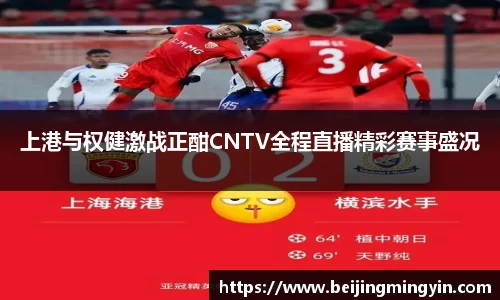 英国威廉希尔williamhill体育