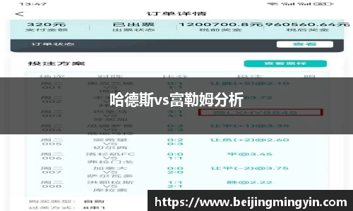 威廉希尔williamhill官方网站